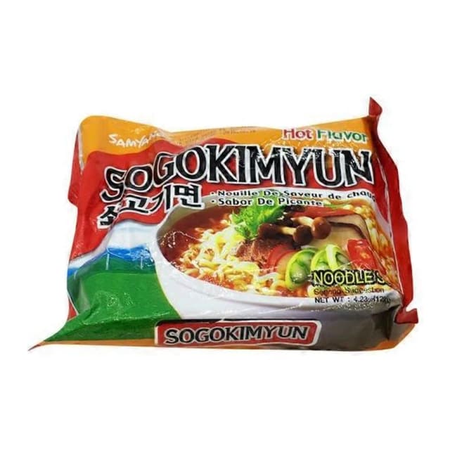 Samyang Sogokimyun, front of pack